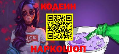скорость mdpv Канаш
