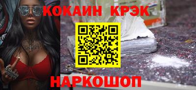 скорость mdpv Канаш