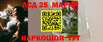 мяу мяу мука Камышлов