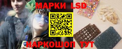 мяу мяу мука Камышлов