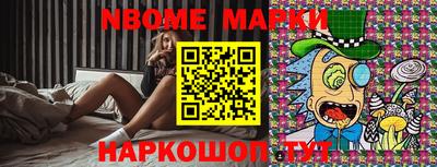 скорость mdpv Канаш