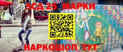 мяу мяу мука Камышлов