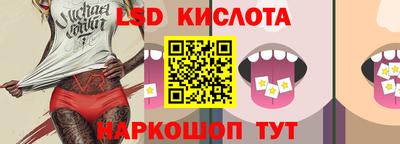 меф VHQ Кандалакша