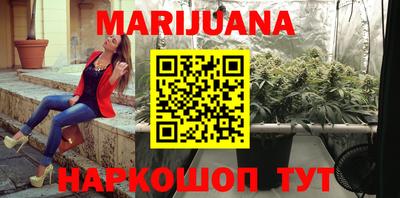 мяу мяу мука Камышлов