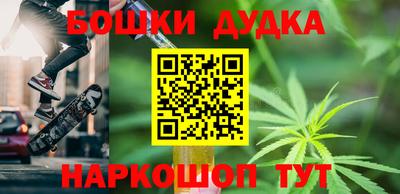 скорость mdpv Канаш
