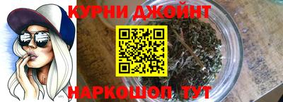 меф VHQ Кандалакша