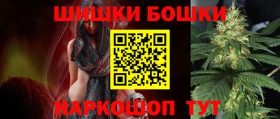 меф VHQ Кандалакша