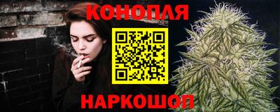 мяу мяу мука Камышлов