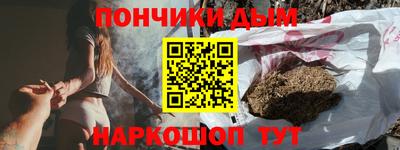мяу мяу мука Камышлов