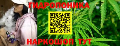 меф VHQ Кандалакша