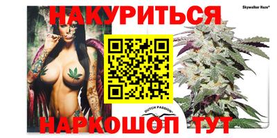 меф VHQ Кандалакша