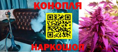 меф VHQ Кандалакша