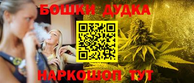 меф VHQ Кандалакша