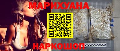 скорость mdpv Канаш