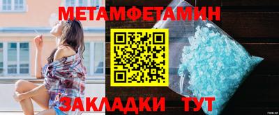 скорость mdpv Канаш
