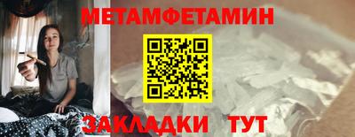скорость mdpv Канаш