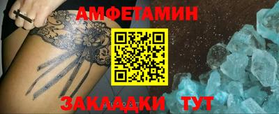 скорость mdpv Канаш