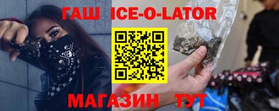 скорость mdpv Канаш