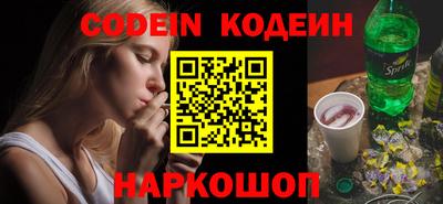 скорость mdpv Канаш
