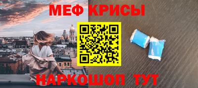 скорость mdpv Канаш
